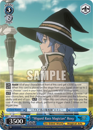 'Migurd Race Magician' Roxy (Rare) available at 401 Games Canada