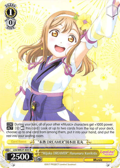 "Mijuku DREAMER" Hanamaru Kunikida - LSS/WE27-E05 - Rare available at 401 Games Canada