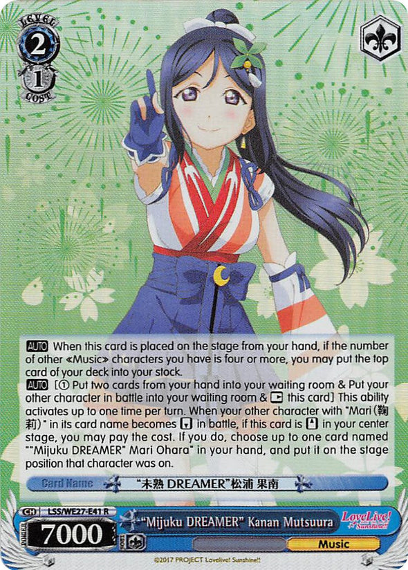 "Mijuku DREAMER" Kanan Matsuura - LSS-WE27-E41 - Rare (Parallel Foil) available at 401 Games Canada