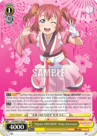 "Mijuku DREAMER" Ruby Kurosawa - LSS/WE27-E06 - Rare (Parallel Foil) available at 401 Games Canada