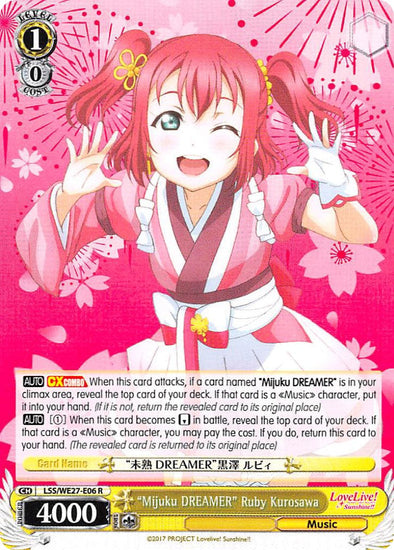 "Mijuku DREAMER" Ruby Kurosawa - LSS/WE27-E06 - Rare available at 401 Games Canada