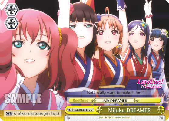 Mijuku DREAMER (Yellow) - LSS/WE27-E18 - Common available at 401 Games Canada