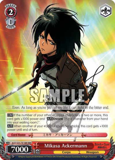 Mikasa Ackermann - AOT/S35-TE17R - Triple Rare available at 401 Games Canada