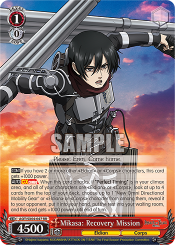 Mikasa: Recovery Mission - AOT/SX04-E047 - Double Rare available at 401 Games Canada