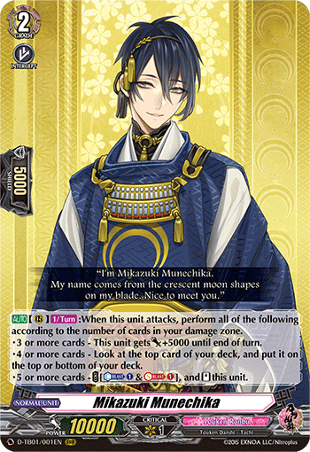 Mikazuki Munechika - D-TB01/001 - Triple Rare available at 401 Games Canada