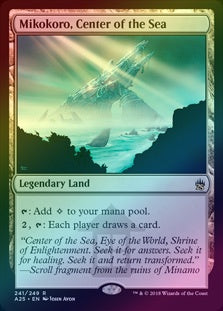 Canada's Source for MTG Cards and Magic The Gathering Sealed!
