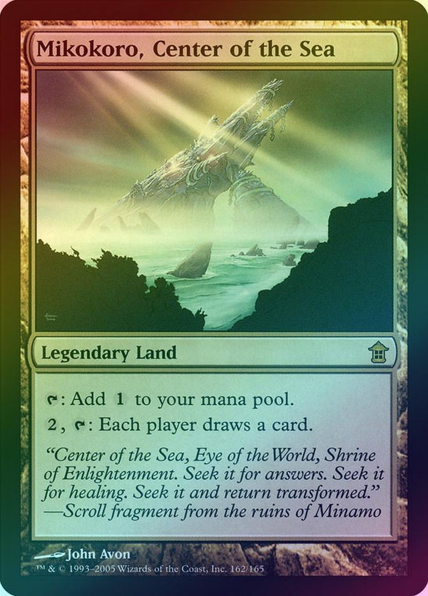 Canada's Source for MTG Cards and Magic The Gathering Sealed!