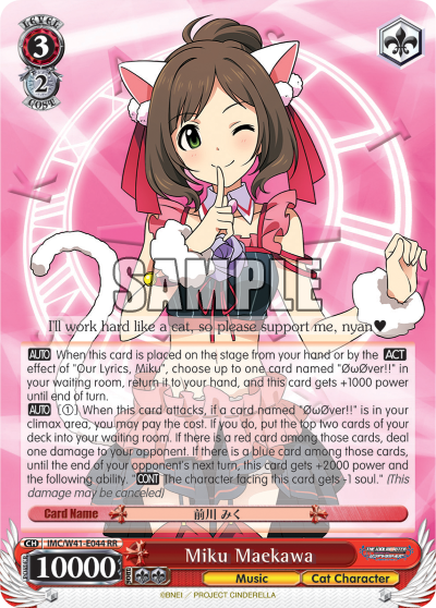 Miku Maekawa - IMC/W41-E044 - Double Rare available at 401 Games Canada