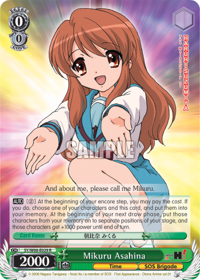 Mikuru Asahina - SY/W08-E029 - Rare available at 401 Games Canada