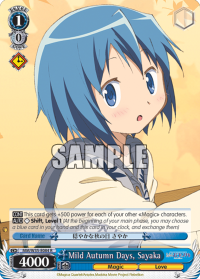 Mild Autumn Days, Sayaka - MM/W35-E084 - Rare available at 401 Games Canada