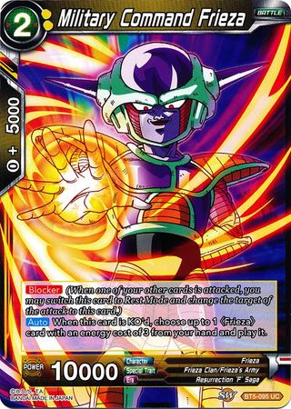Military Command Frieza available at 401 Games Canada