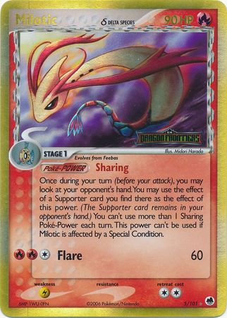 Milotic - 5/101 - Holo Rare - Reverse Holo available at 401 Games Canada