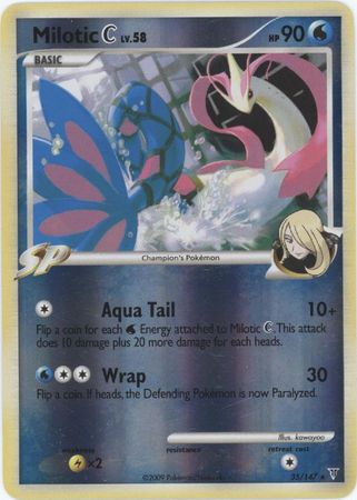 Milotic C - 35/147 - Rare - Reverse Holo available at 401 Games Canada