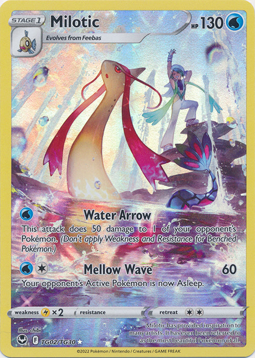 Milotic - TG02/TG30 - Ultra Rare available at 401 Games Canada