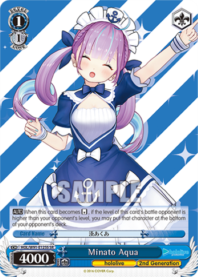 Minato Aqua - HOL-W91-E125S - Super Rare available at 401 Games Canada
