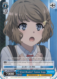 Mind-Reader? Tomoe Koga - SBY/W64-E096 - Common available at 401 Games Canada