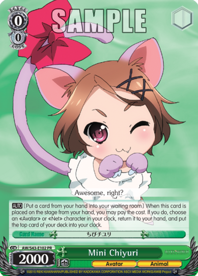 Mini Chiyuri - AW/S43-E102 - Promo available at 401 Games Canada