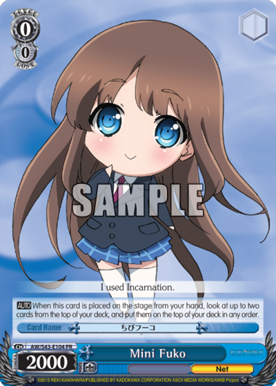 Mini Fuko - AW/S43-E104 - Promo available at 401 Games Canada