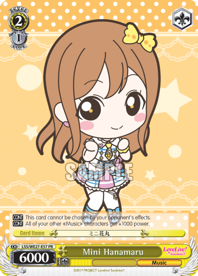 Mini Hanamaru - LSS/WE27-E57 - Promo available at 401 Games Canada