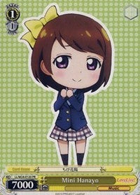 Mini Hanayo - LL/W24-E120 - Promo available at 401 Games Canada