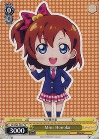 Mini Honoka - LL/W24-E113 - Promo available at 401 Games Canada