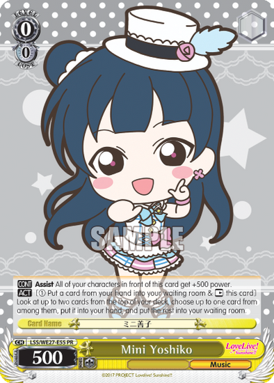 Mini Yoshiko - LSS/WE27-E55 - Promo available at 401 Games Canada