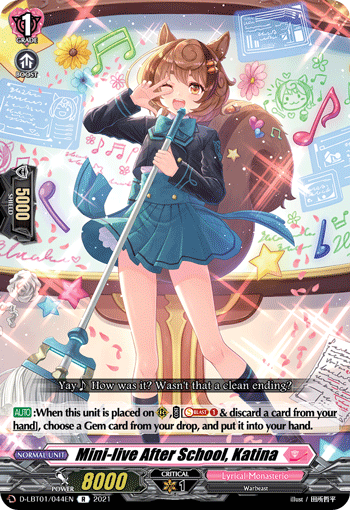 Mini-live After School, Katina - D-LBT01/044 - Rare available at 401 Games Canada