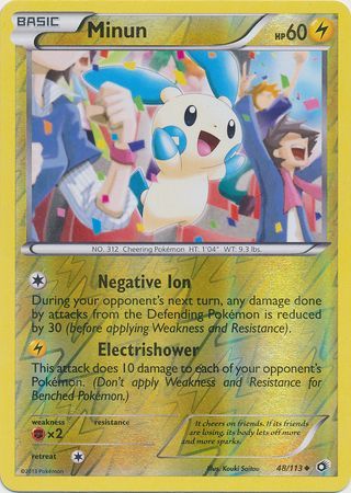 Minun - 48/113 - Uncommon - Reverse Holo available at 401 Games Canada