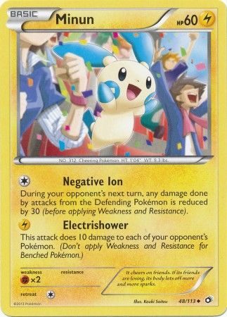 Minun - 48/113 - Uncommon available at 401 Games Canada