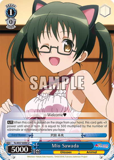 Mio Sawada - TL/W37-E090 - Uncommon available at 401 Games Canada