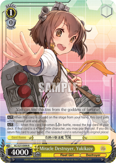 Miracle Destroyer, Yukikaze - KC/S25-E008 - Rare available at 401 Games Canada