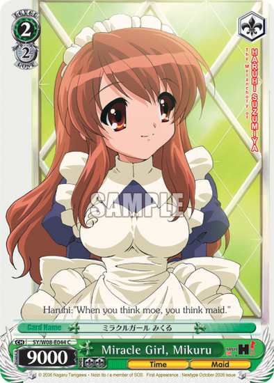 Miracle Girl, Mikuru - SY/W08-E044 - Common available at 401 Games Canada