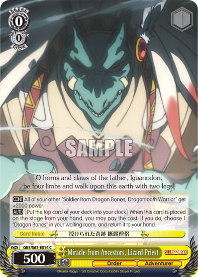 Miracle from Ancestors, Lizard Priest - GBS/S63-E014 - Common available at 401 Games Canada