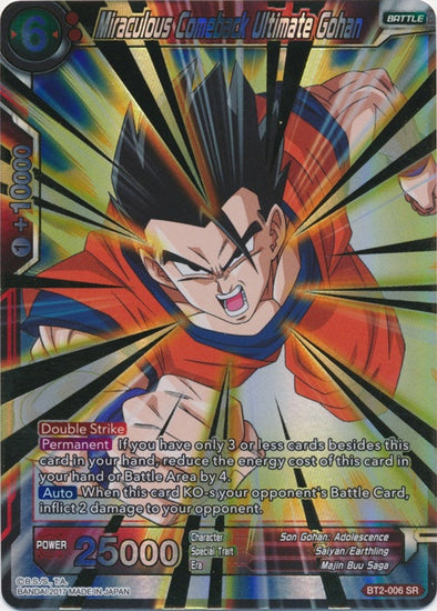 Miraculous Comeback Ultimate Gohan - BT2-006 - Super Rare available at 401 Games Canada