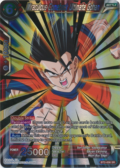 Miraculous Comeback Ultimate Gohan - BT2-006 - Super Rare available at 401 Games Canada