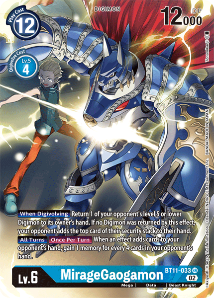 MirageGaogamon (Alternate Art) - BT11-033 - Super Rare available at 401 Games Canada