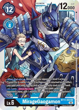 MirageGaogamon - BT11-033 - Super Rare available at 401 Games Canada