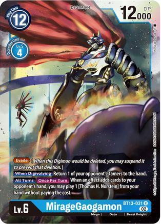 MirageGaogamon - BT13-031 - Rare available at 401 Games Canada