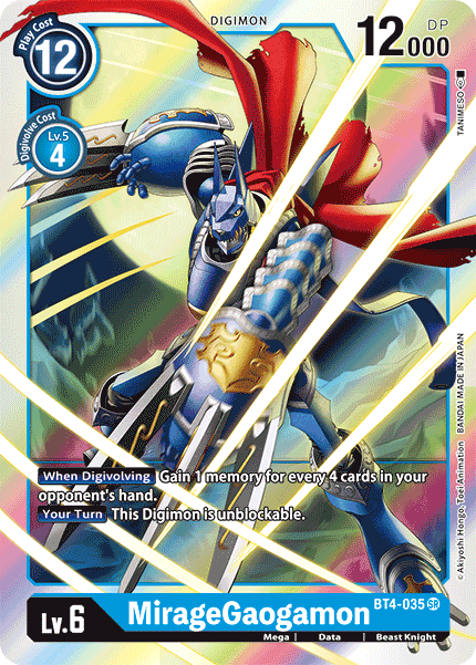 MirageGaogamon - BT4-035 - Super Rare available at 401 Games Canada