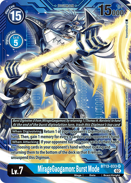 MirageGaogamon: Burst Mode (Alternate Art with Blue Background) - BT13-033 - Super Rare available at 401 Games Canada