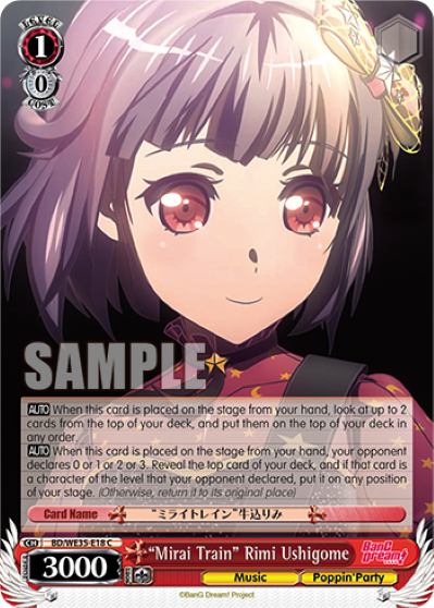 "Mirai Train" Rimi Ushigome - BD-WE35-E18 - Common available at 401 Games Canada