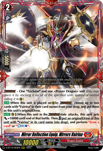 Mirror Reflection Equip, Mirrors Vairina - D-BT10/003 - Triple Rare available at 401 Games Canada