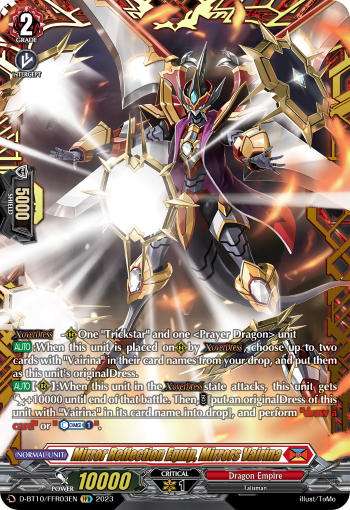 Mirror Reflection Equip, Mirrors Vairina - D-BT10/FFR03 - Double Frame Rare available at 401 Games Canada