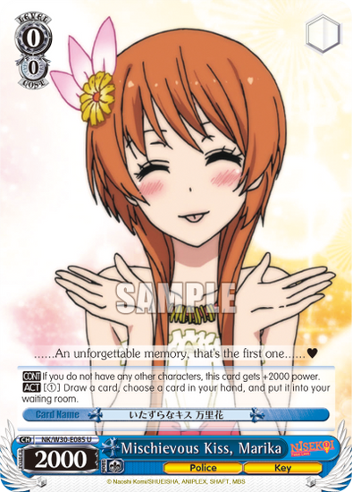 Mischievous Kiss, Marika - NK/W30-E085 - Uncommon available at 401 Games Canada