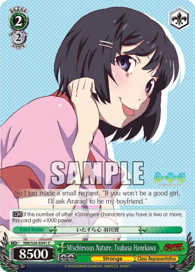 Mischievous Nature, Tsubasa Hanekawa - NM/S24-E041 - Common available at 401 Games Canada