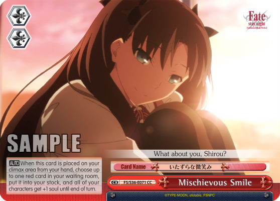 Mischievous Smile - FS/S36-E071 - Climax Common available at 401 Games Canada