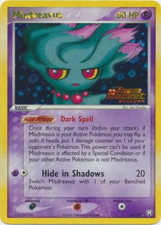 Misdreavus - 25/109 - Rare - Reverse Holo available at 401 Games Canada