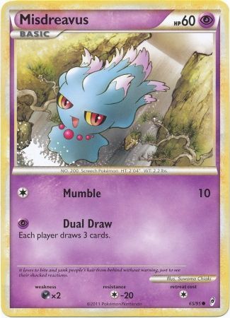 Misdreavus - 65/95 - Common available at 401 Games Canada