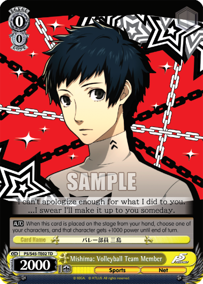 Mishima: Volleyball Team Member - P5/S45-TE02 - Trial Deck available at 401 Games Canada