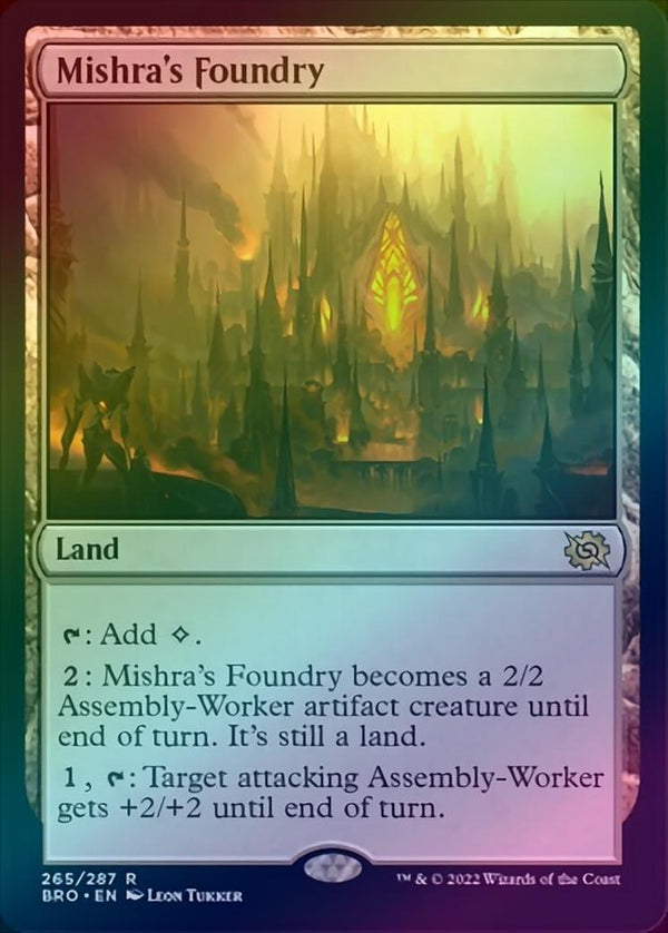 Canada's Source for MTG Cards and Magic The Gathering Sealed!